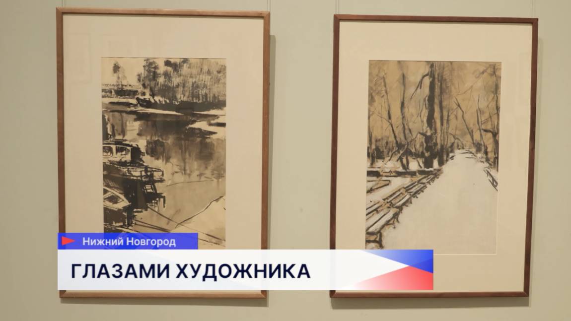 Состоялось открытие экспозиции произведений известного художника-конструктора Ления Циколенко