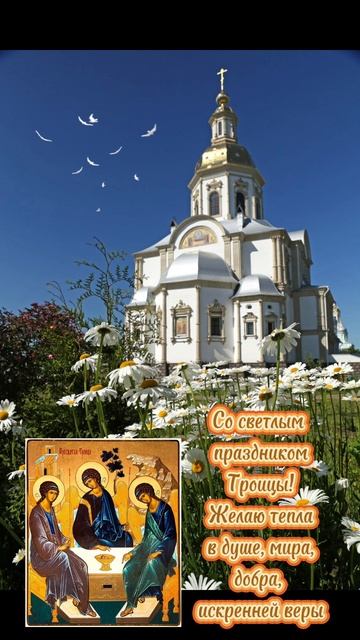 Святая Троица в Дивеево!!!
