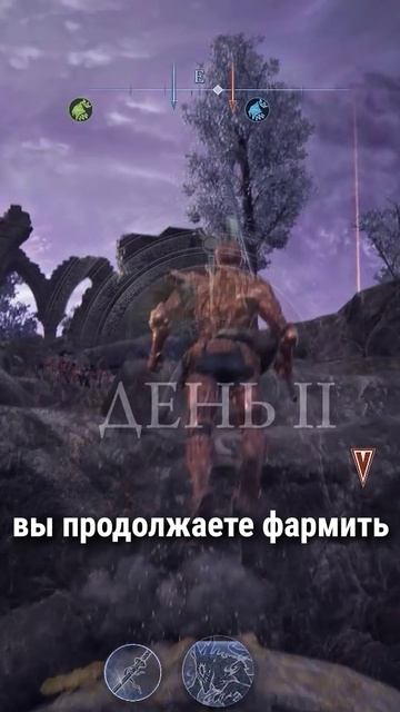 Про что Elden Ring Nightreign?