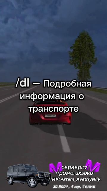 #хочуврек