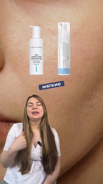 Что делать, если скатывается макияж