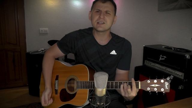 Женя Трофимов, Комната Культуры - Поезда (кавер песни п