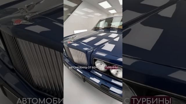 🇬🇧 История Bentley
