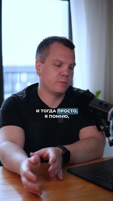 На чем зарабатывает Wildberries?