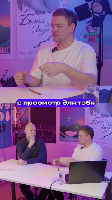 Жизненный опыт