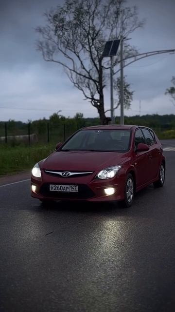 Любимая I30