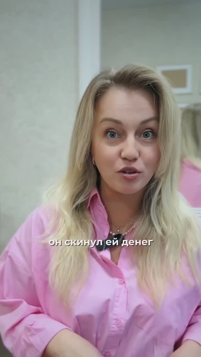 Дистанционный заказ - да!