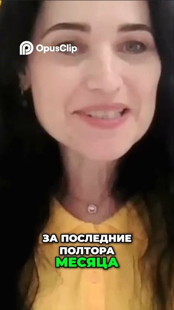 Светлана Аганова_ Секреты успеха команды Австралии!