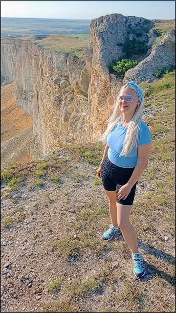 Белая Скала