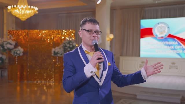 Тематический корпоратив "Работник на миллион"
Ведущий Лойко Павел.