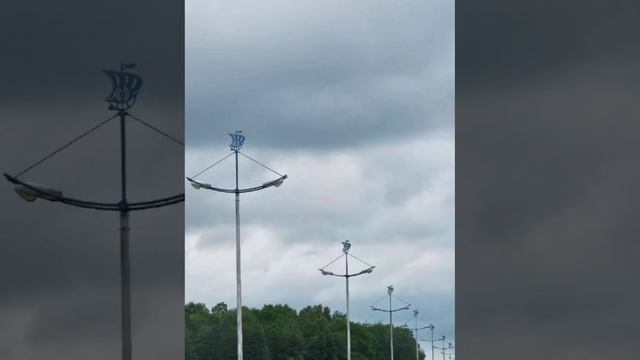 Сага о янтаре, 4 день