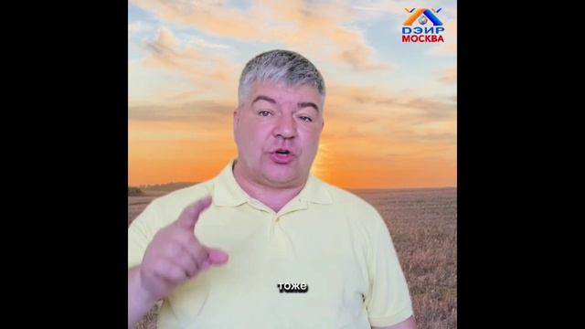 Что даёт семинар Терапия Истиной кармы! (ДЭИР) Гунько Андрей Николаевич