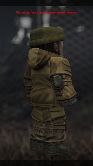 СТАЛКРАФТ ИКС STALCRAFTX Комбинезон комбинированный ГОРКА 3