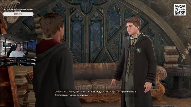 Прохождение Hogwarts Legacy. (часть 2)  !trovo !ds !tg !twitch