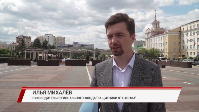 Семьи с детьми до 14 лет и семьи участников СВО будут выдавать льготную ипотеку