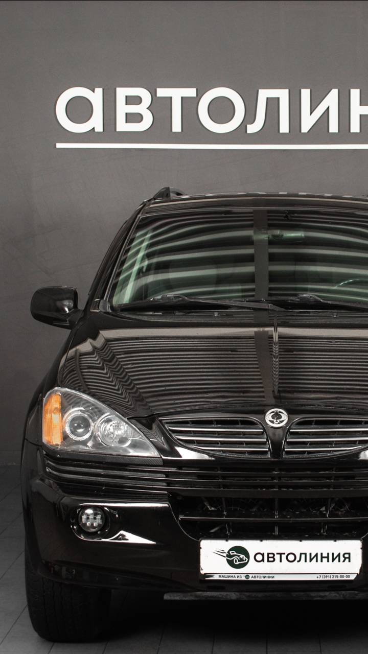SsangYong Kyron '2007