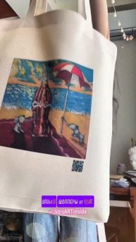 Летний шоппер "Кола-Кока" от VeisART