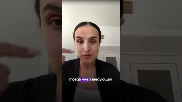 Страшно было не уйти. Страшно было признаться себе...