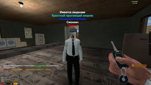 DRЫNDA ПОСТРОИЛ ПОЛИГОН для ИСПЫТАНИЙ ТАНКОВ и ЯДЕРНОГО ОРУЖИЯ в GARRY'S MOD DARK RP