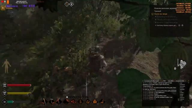 🔴СТРИМ : Life is feudal MMO - Выживание по хардкору