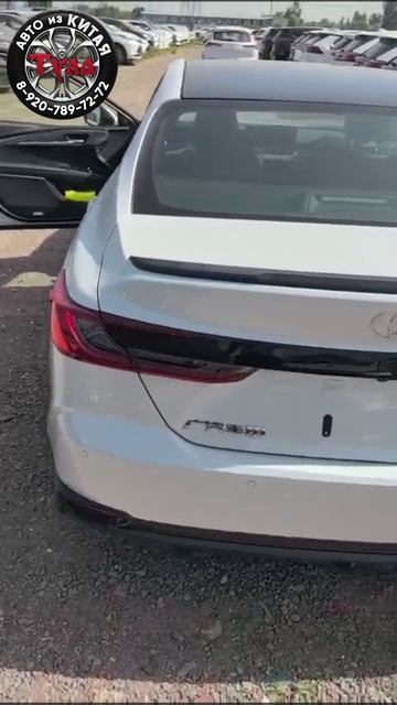 Новая Toyota Camry 2023, седан, 10 поколение, XV80 под заказ из Китая.