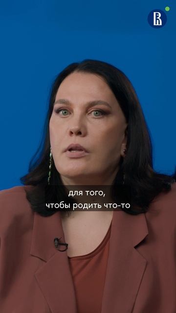 Почему мы прокрастинируем? #психология #прокрастинация #саморазвитие #вшэ #вышкаонлайн