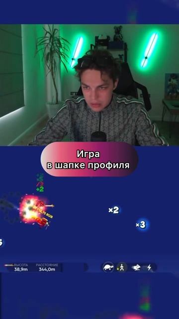 #игры #рекомендации