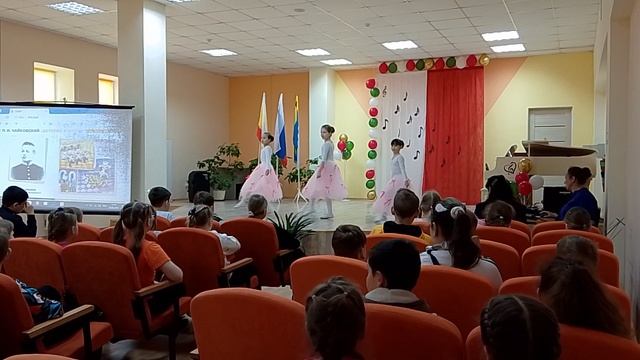Полька П.И.Чайковский