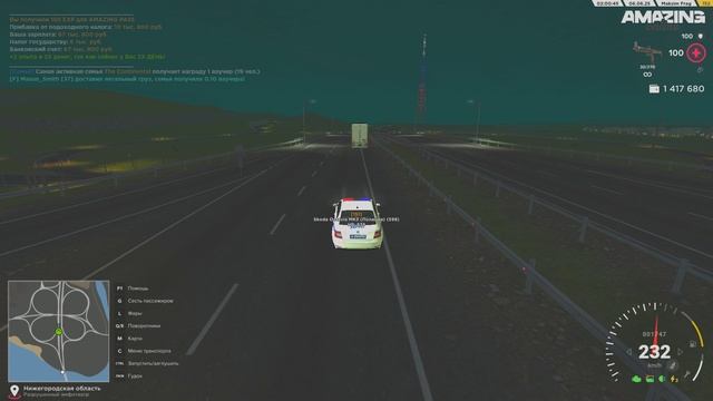 Pc 2025.06.06 - 01.57.38.08 - Trim