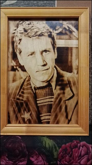 Глеб Жеглов.
Место встречи изменить нельзя.
Вор должен сидеть в тюрьме...