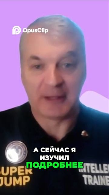 Виктор Франкл_ Глубокий смысл жизни и выдающиеся достижения