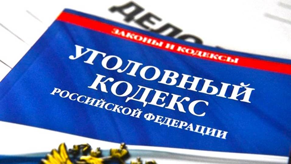 В Югре передали в суд дело о присвоении 40 миллионов рублей бюджетных средств