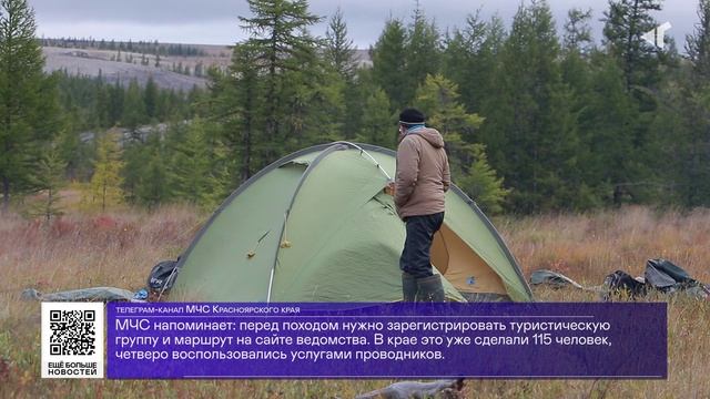 ДАЙДЖЕСТ «СЕВЕРНОГО ГОРОДА», 06.06.2025