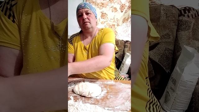 Стряпаю ушки 🤭