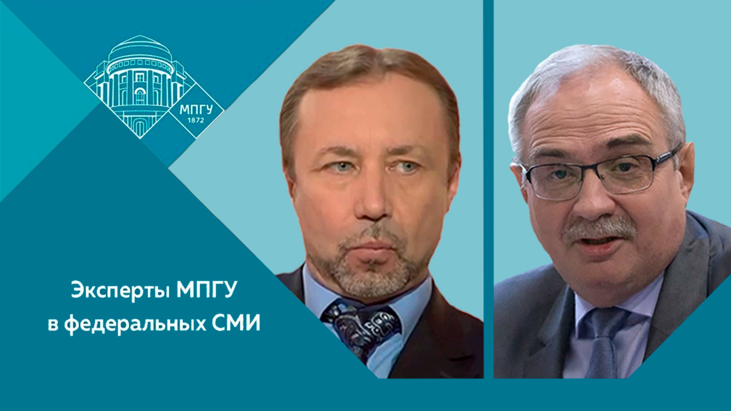 "О великом и могучем". Г.А.Артамонов и С.А.Засорин на канале Красная линия. "Точка зрения"