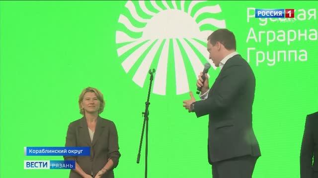 Министр сельского хозяйства Оксана Лут посетила Кораблинский район