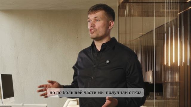 женя 2