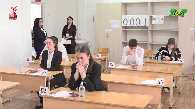 НОВОСТИ ТМТ 06.06.2025