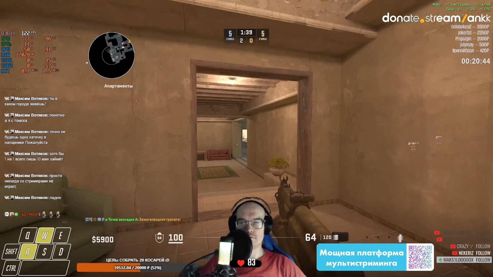 UnluckyStream333 ПЖ ЗАРЕГАЙ 2 | Restream.su