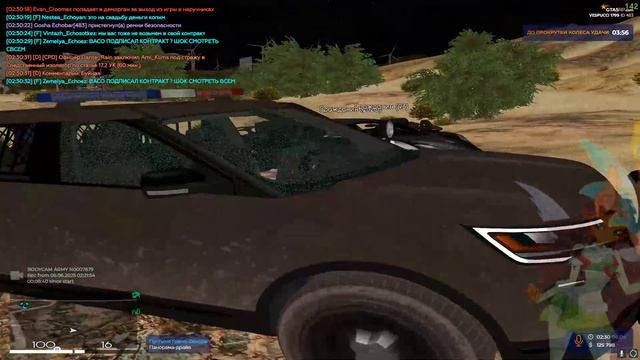 Grand Theft Auto V 2025.06.06 - 02.30.52.02.DVR - Trim