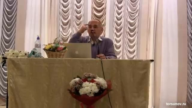 Составляющие судьбы