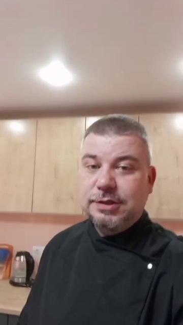 Новая локация