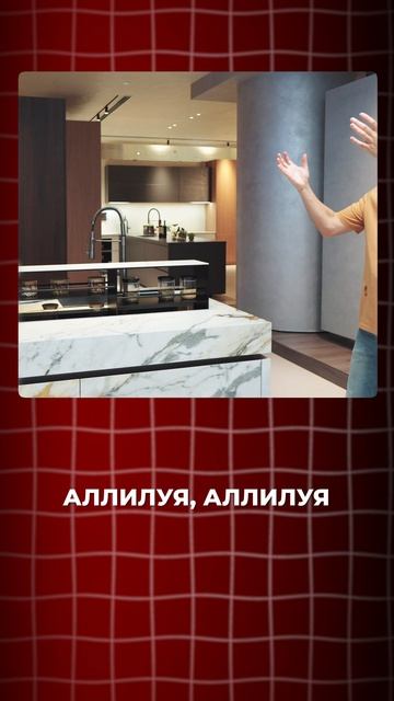 ШОК! Что творится на производстве кухонь в Китае