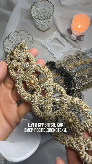 Советы мастера фриволите Angela Gambka