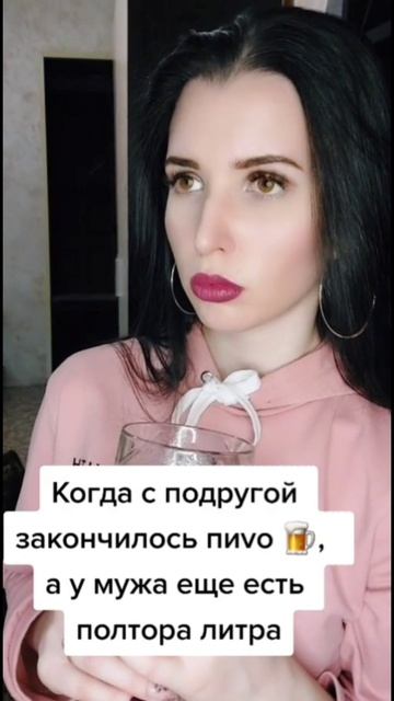 Делись с нами.mp4