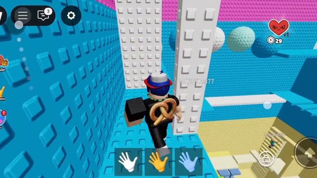 когда кого-то толкнул в roblox