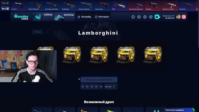 С 500 РУБЛЕЙ ВЫВЕЛ ПЕРЧАТКИ НА CASEBATTLE?! ЭТО САМЫЙ ЛУЧШИЙ К