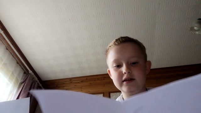 открываем итальянского Мема в пакет