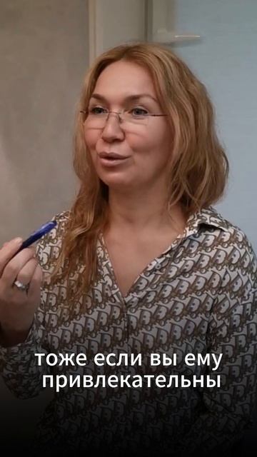 Испытательный срок