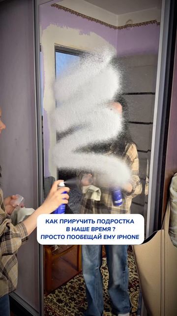 copy_891F7B2C-A99C-4F34-8656-9BEB384209FA
